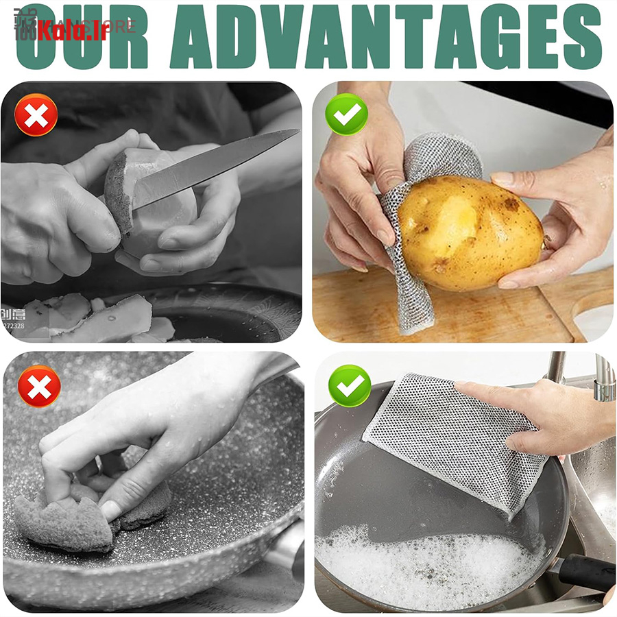 دستمال اسکاجی (بسته 5 عددی) 22 دستمال اسکاجی (بسته 5 عددی) - Image 22