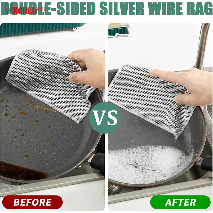 دستمال اسکاجی (بسته 5 عددی) 23 دستمال اسکاجی (بسته 5 عددی) - Image 23