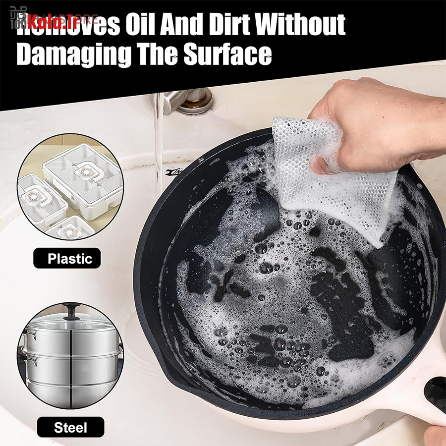 دستمال اسکاجی (بسته 5 عددی) 24 دستمال اسکاجی (بسته 5 عددی) - Image 24