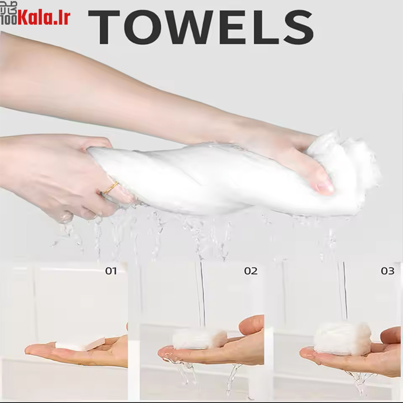 دستمال جادویی فشرده سفری مدل Towel بسته 14 عددی 3 دستمال جادویی فشرده سفری مدل Towel بسته 14 عددی - Image 3