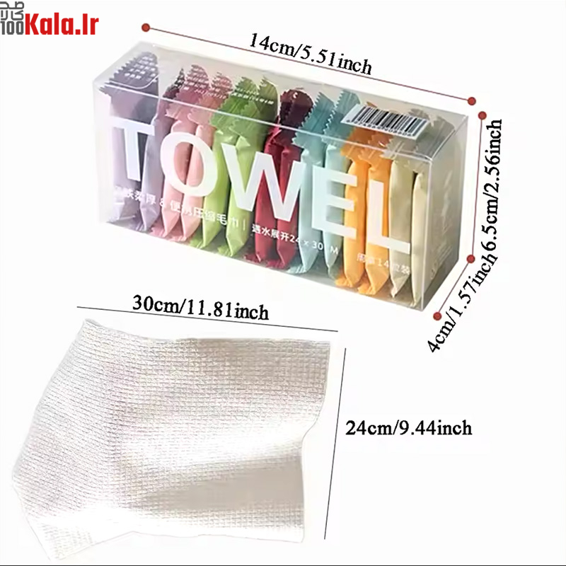 دستمال جادویی فشرده سفری مدل Towel بسته 14 عددی 6 دستمال جادویی فشرده سفری مدل Towel بسته 14 عددی - Image 6