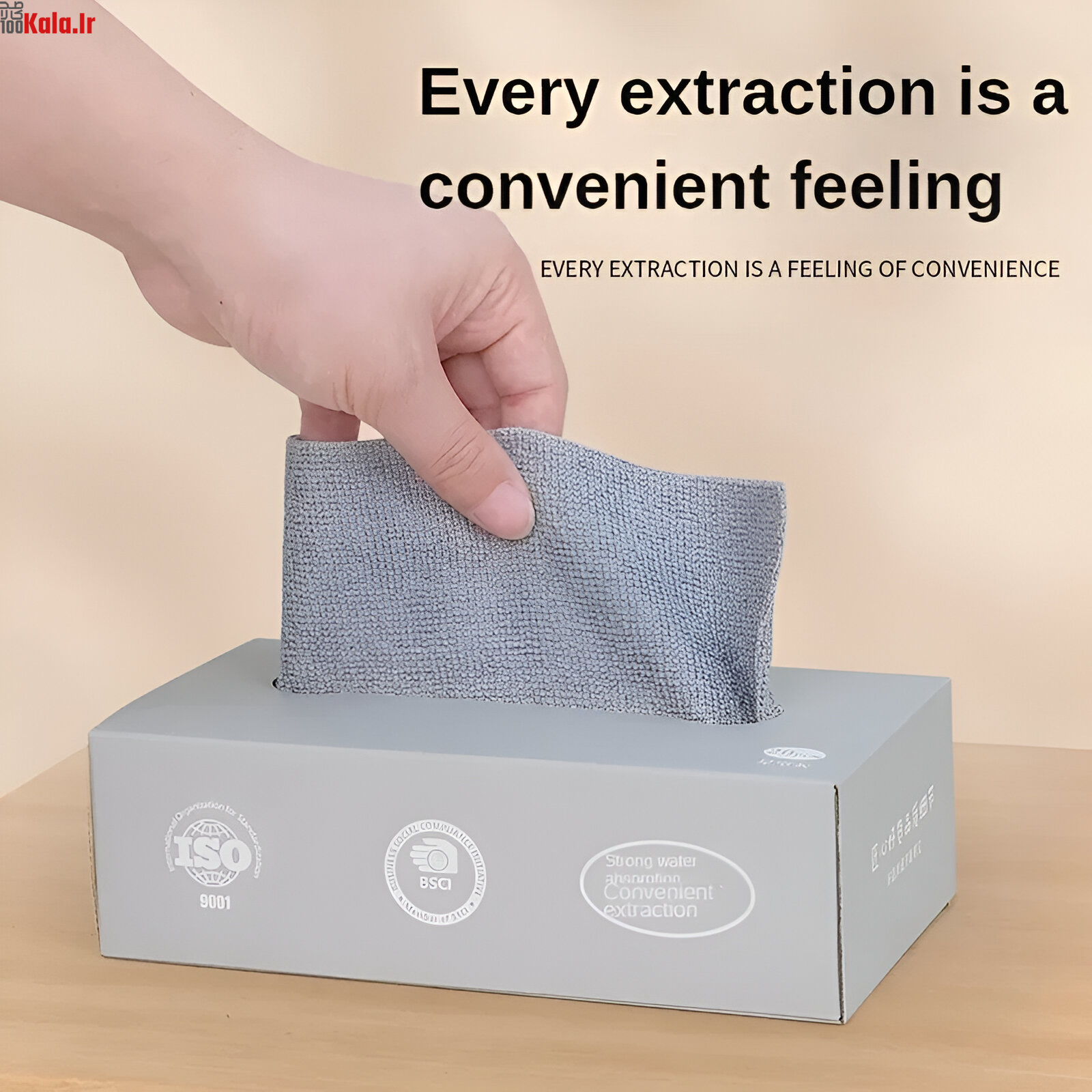 دستمال حوله ای میکروفایبر بسته 20 عددی 6 دستمال حوله ای میکروفایبر بسته 20 عددی - Image 6