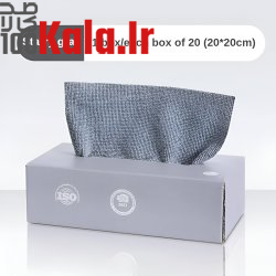 دستمال حوله ای میکروفایبر بسته 20 عددی 10 دستمال حوله ای میکروفایبر بسته 20 عددی - Image 10