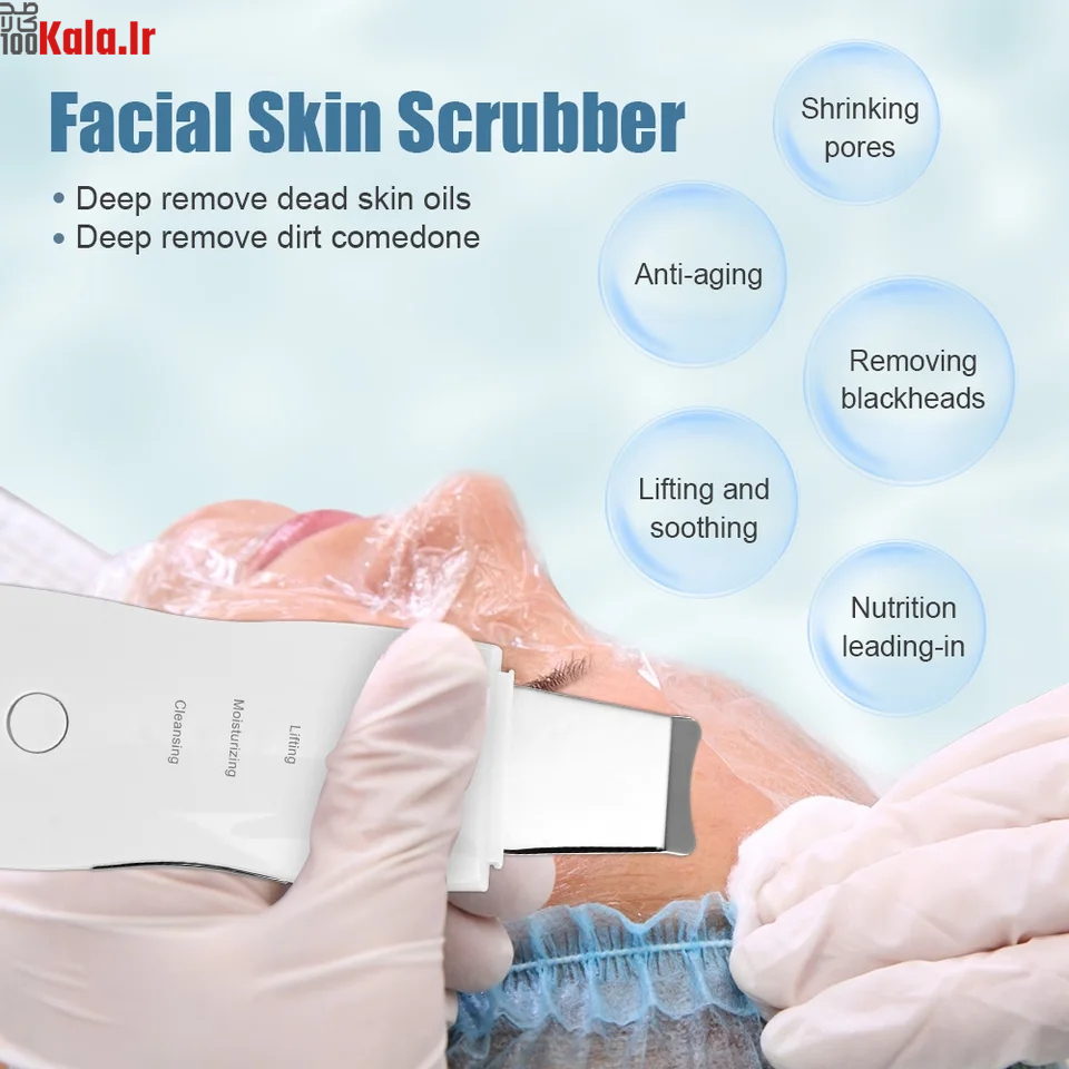 دستگاه اتو صورت التراسونیک 8 دستگاه اتو صورت التراسونیک - Image 8