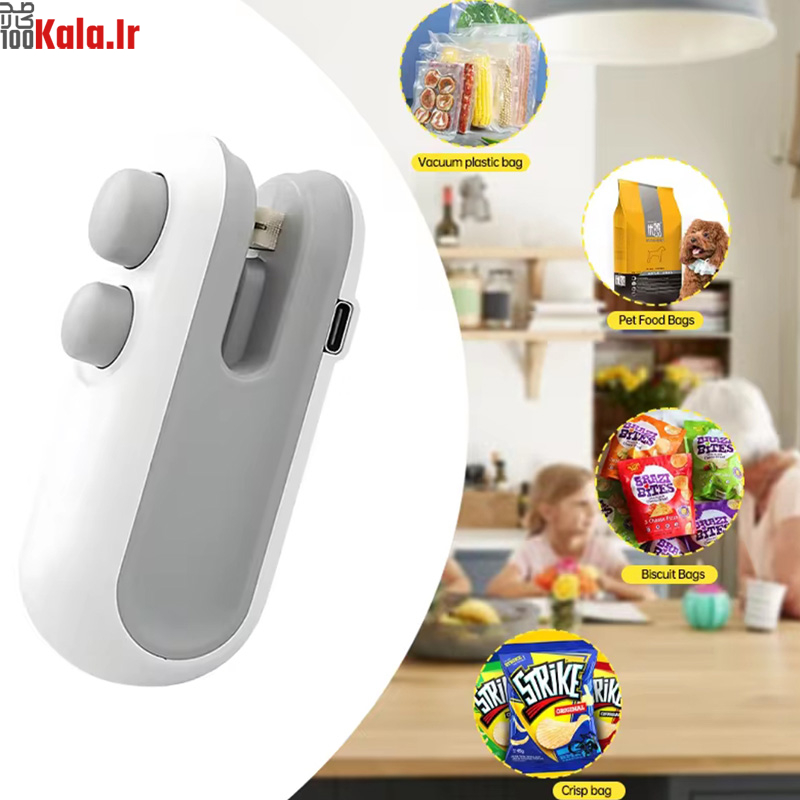 دستگاه پلمپ کیسه شارژی قابل حمل مدل کاتردار 3 دستگاه پلمپ کیسه شارژی قابل حمل مدل کاتردار - Image 3