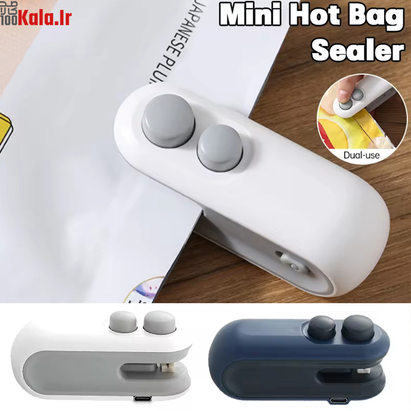 دستگاه پلمپ کیسه شارژی قابل حمل مدل کاتردار 7 دستگاه پلمپ کیسه شارژی قابل حمل مدل کاتردار - Image 7