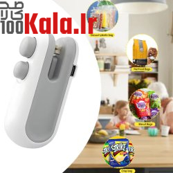 دستگاه پلمپ کیسه شارژی قابل حمل مدل کاتردار 11 دستگاه پلمپ کیسه شارژی قابل حمل مدل کاتردار - Image 11