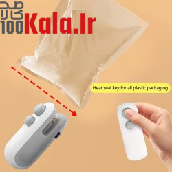 دستگاه پلمپ کیسه شارژی قابل حمل مدل کاتردار 14 دستگاه پلمپ کیسه شارژی قابل حمل مدل کاتردار - Image 14