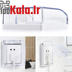 دستگاه پلمپ کیسه شارژی قابل حمل مدل کاتردار 18 دستگاه پلمپ کیسه شارژی قابل حمل مدل کاتردار - Image 18