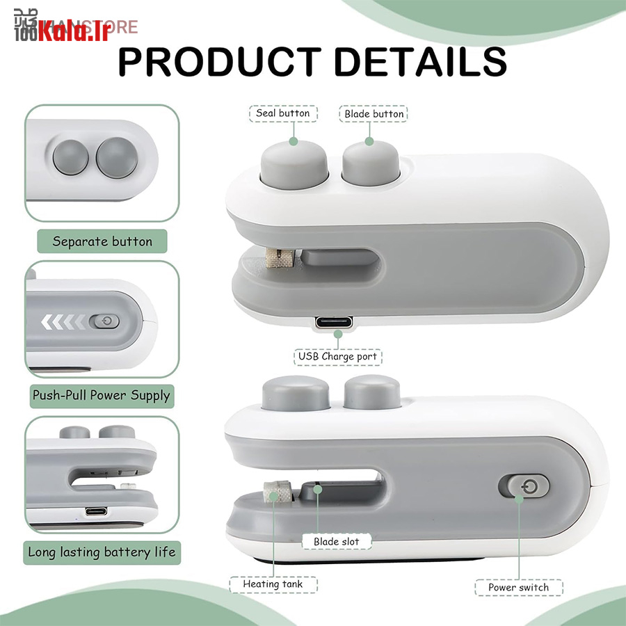 دستگاه پلمپ کیسه شارژی کاتردار 15 دستگاه پلمپ کیسه شارژی کاتردار - Image 15