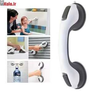دستگیره کمکی قفلی دیواری حمام و شیشه 17 d8afd8b3d8aadaafdb8cd8b1d987 daa9d985daa9db8c d982d981d984db8c d8afdb8cd988d8a7d8b1db8c d8add985d8a7d985 d988 d8b4db8cd8b4d987 68b762375df78