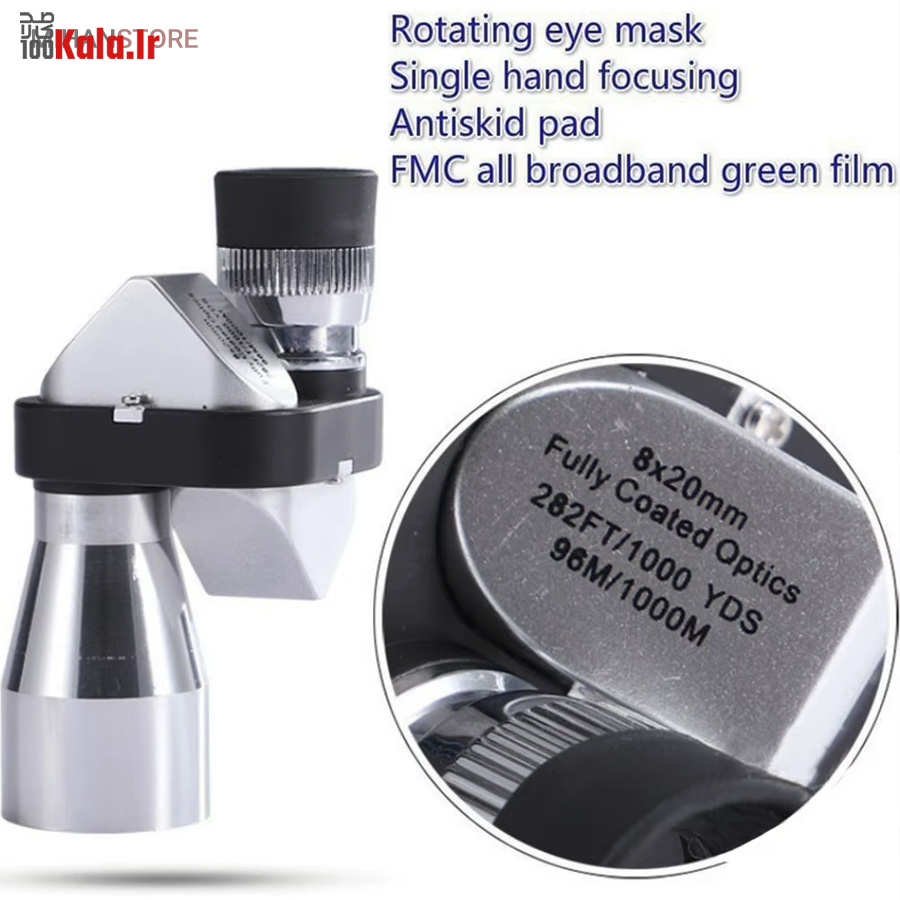 دوربین حرفه ای تک چشمی Monocular 8 دوربین حرفه ای تک چشمی Monocular - Image 8