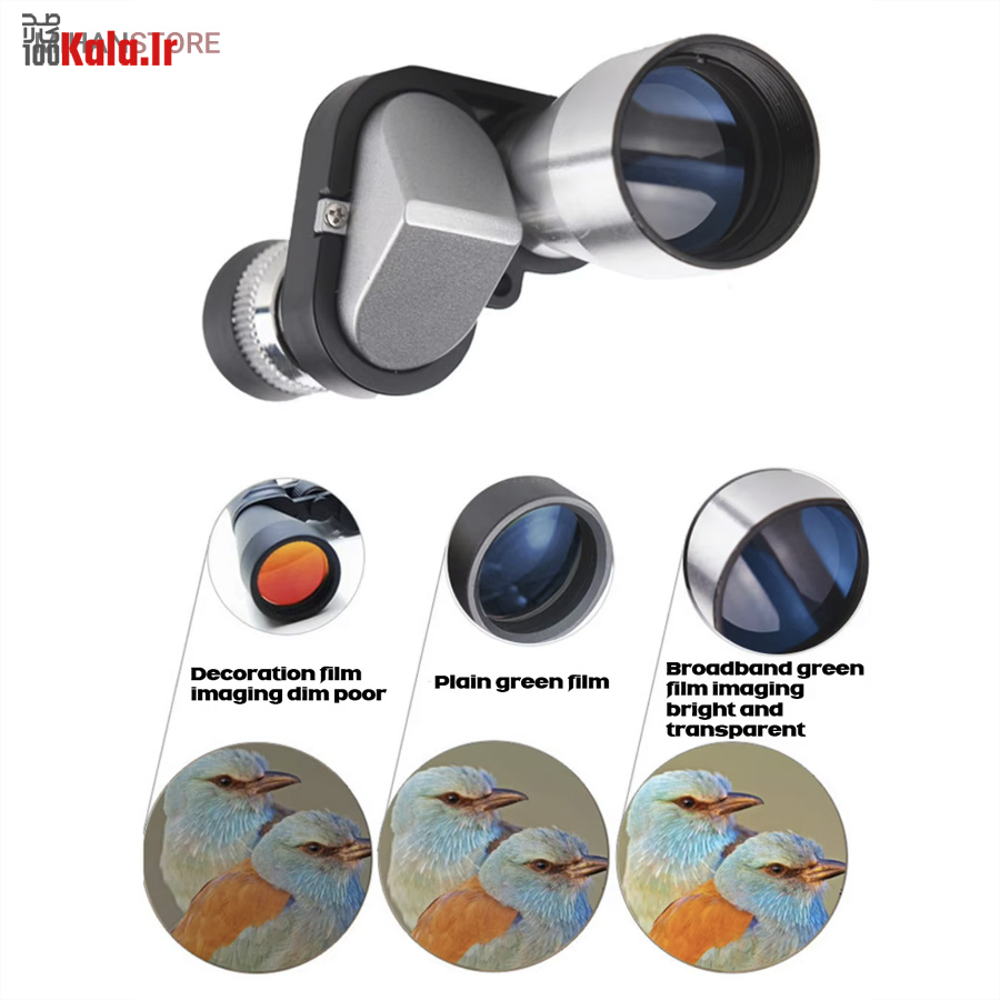 دوربین حرفه ای تک چشمی Monocular 17 دوربین حرفه ای تک چشمی Monocular - Image 17