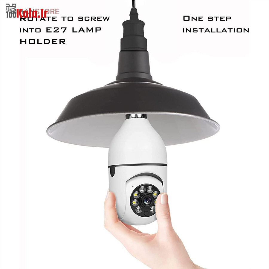 دوربین مدار بسته لامپی بی سیم مدل V380 6 دوربین مدار بسته لامپی بی سیم مدل V380 - Image 6