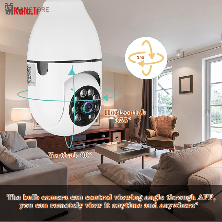 دوربین مدار بسته لامپی بی سیم مدل V380 11 دوربین مدار بسته لامپی بی سیم مدل V380 - Image 11