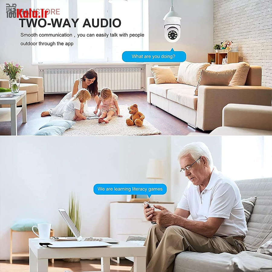 دوربین مدار بسته لامپی بی سیم مدل V380 12 دوربین مدار بسته لامپی بی سیم مدل V380 - Image 12