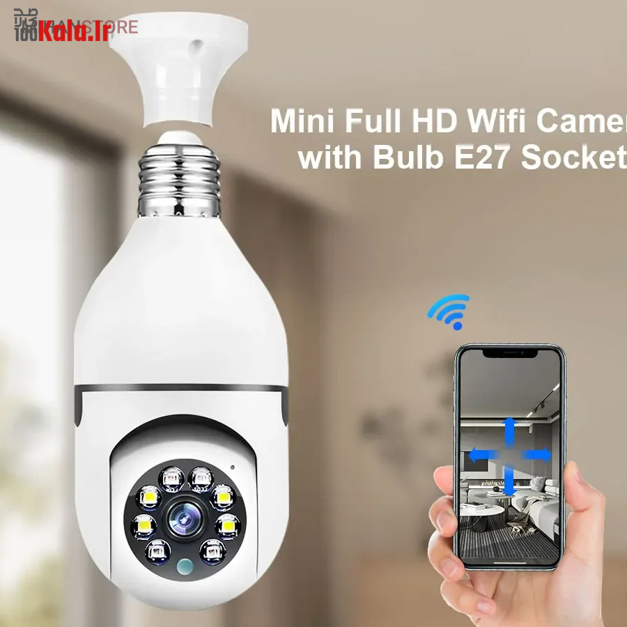 دوربین مدار بسته لامپی بی سیم مدل V380 19 دوربین مدار بسته لامپی بی سیم مدل V380 - Image 19