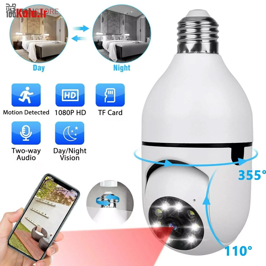 دوربین مدار بسته لامپی بی سیم مدل V380 20 دوربین مدار بسته لامپی بی سیم مدل V380 - Image 20