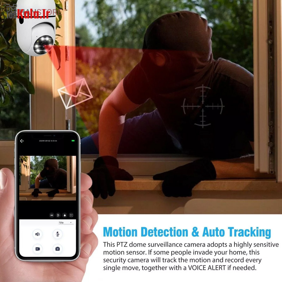 دوربین مدار بسته لامپی بی سیم مدل V380 21 دوربین مدار بسته لامپی بی سیم مدل V380 - Image 21