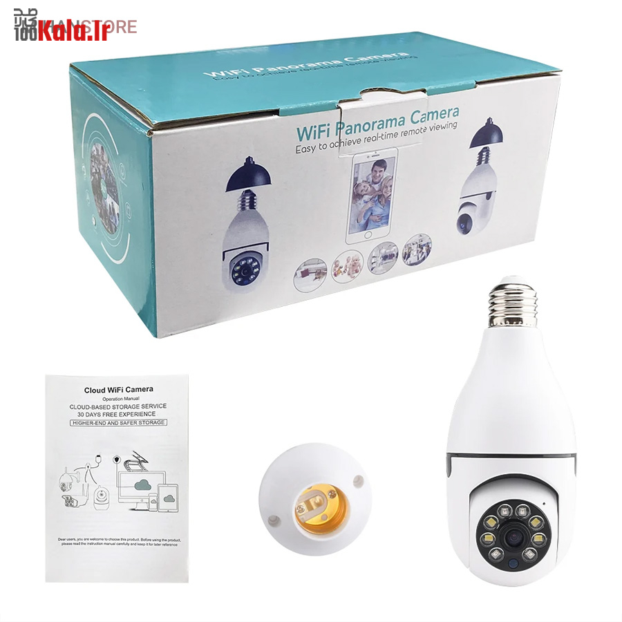 دوربین مدار بسته لامپی بی سیم مدل V380 22 دوربین مدار بسته لامپی بی سیم مدل V380 - Image 22