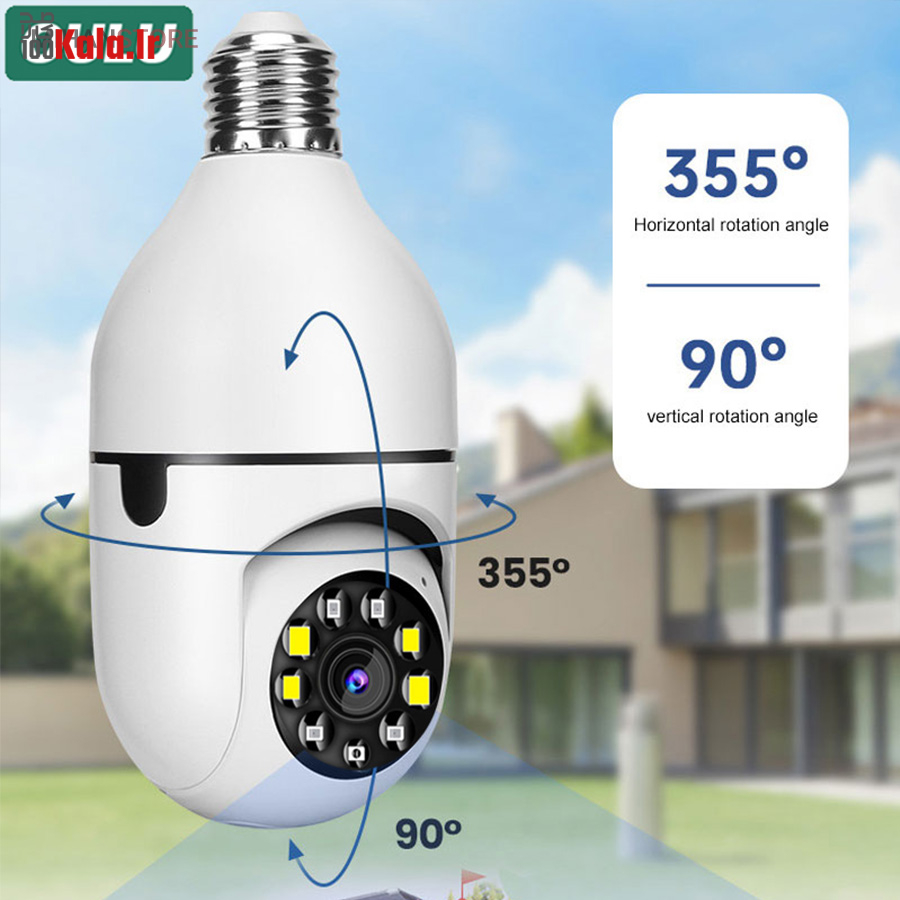 دوربین مدار بسته لامپی بی سیم مدل V380 24 دوربین مدار بسته لامپی بی سیم مدل V380 - Image 24