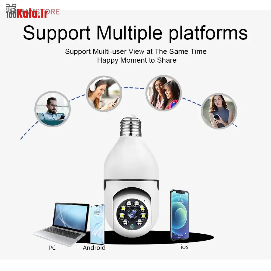 دوربین مدار بسته لامپی بی سیم مدل V380 26 دوربین مدار بسته لامپی بی سیم مدل V380 - Image 26