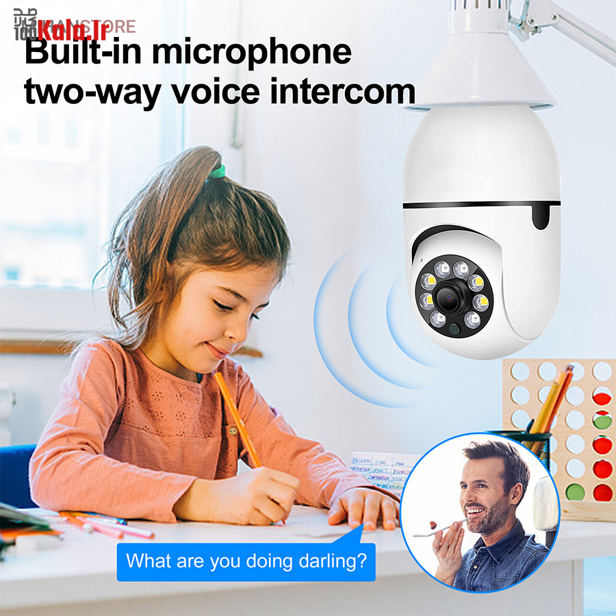 دوربین مدار بسته لامپی بی سیم مدل V380 27 دوربین مدار بسته لامپی بی سیم مدل V380 - Image 27