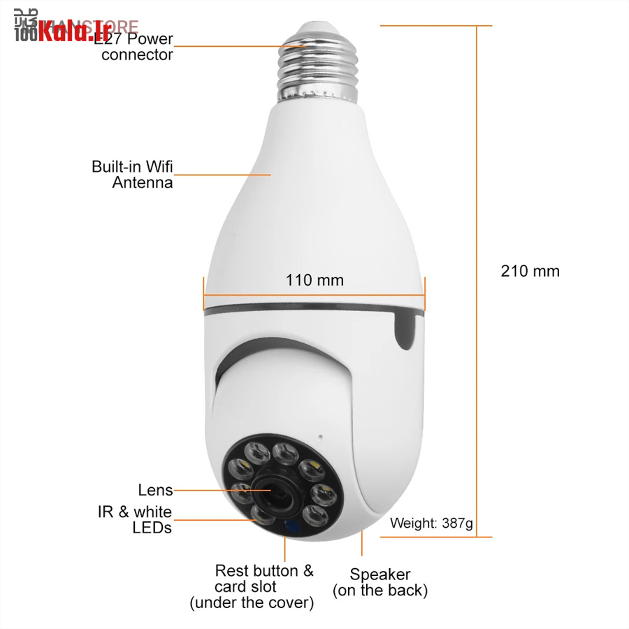 دوربین مدار بسته لامپی بی سیم مدل V380 28 دوربین مدار بسته لامپی بی سیم مدل V380 - Image 28