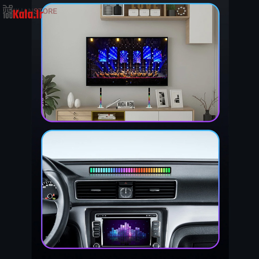 رقص نور هوشمند اکولایزر حساس به صدا 3 رقص نور هوشمند اکولایزر حساس به صدا - Image 3