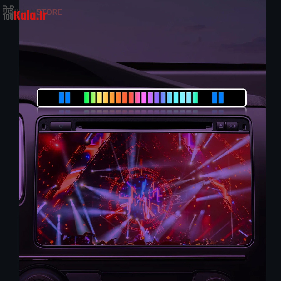 رقص نور هوشمند اکولایزر حساس به صدا 16 رقص نور هوشمند اکولایزر حساس به صدا - Image 16