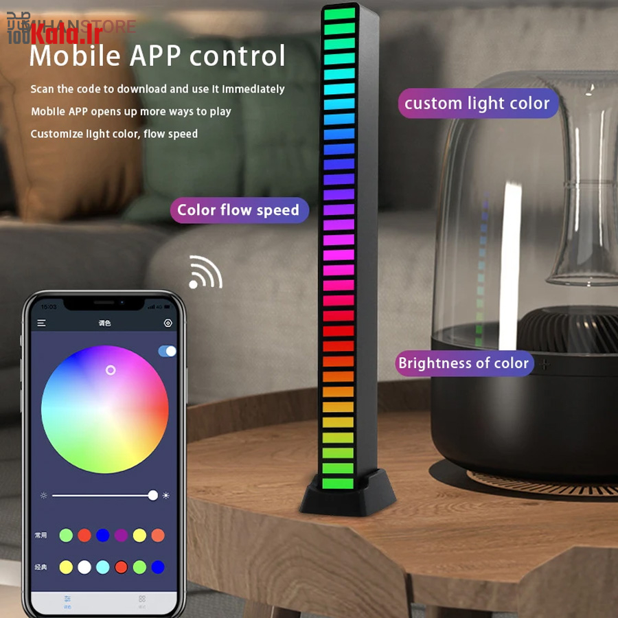 رقص نور هوشمند اکولایزر حساس به صدا 24 رقص نور هوشمند اکولایزر حساس به صدا - Image 24