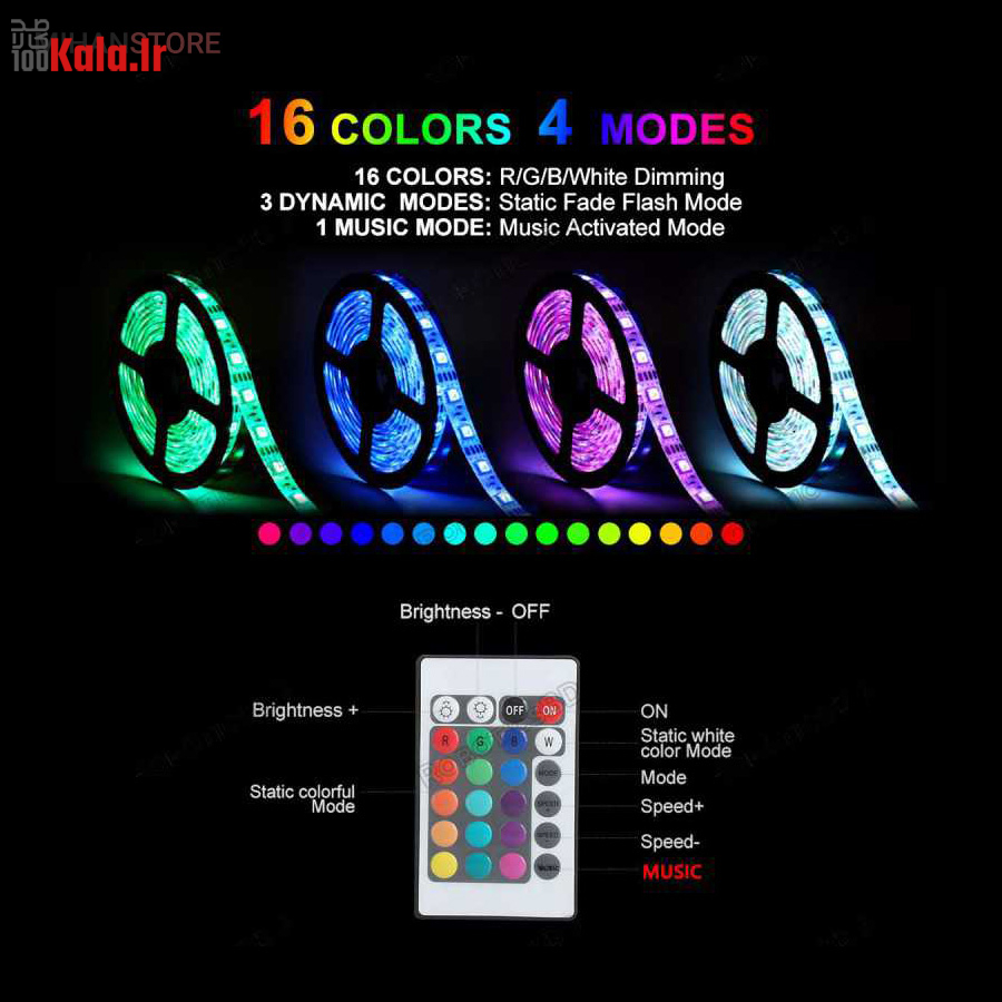 ریسه نورپردازی USB کنترل دار 6 ریسه نورپردازی USB کنترل دار - Image 6
