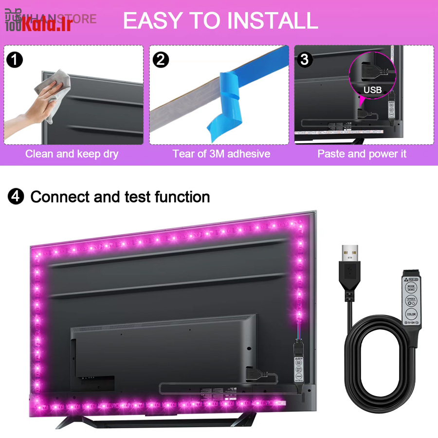 ریسه نورپردازی USB کنترل دار 28 ریسه نورپردازی USB کنترل دار - Image 28