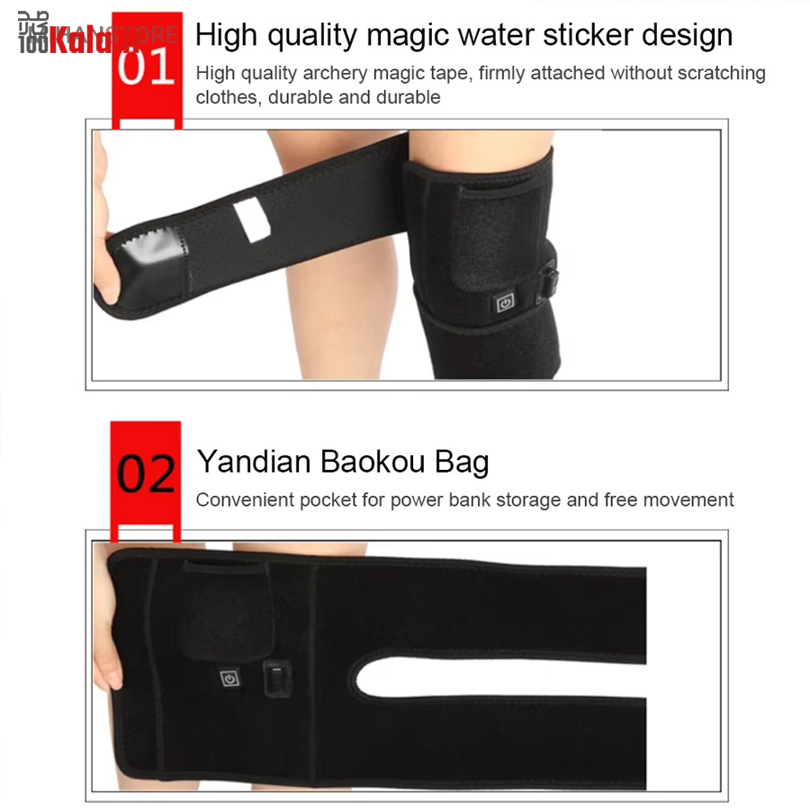 زانوبند حرارتی Knee Heating Pad 6 زانوبند حرارتی Knee Heating Pad - Image 6
