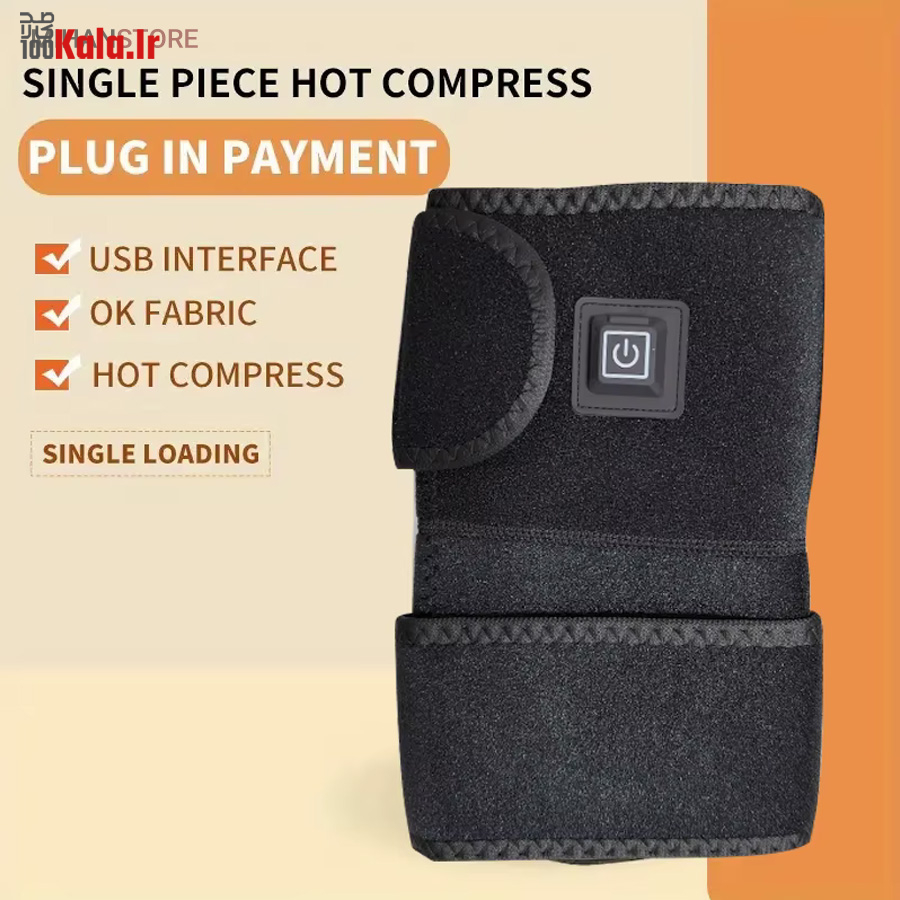 زانوبند حرارتی Knee Heating Pad 21 زانوبند حرارتی Knee Heating Pad - Image 21