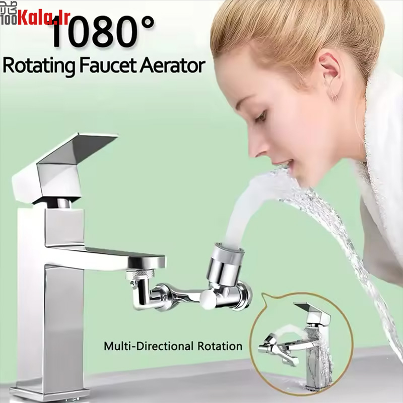 سر شیر آب چرخشی مدل بازویی جنس استیل مدل Metal 6 سر شیر آب چرخشی مدل بازویی جنس استیل مدل Metal - Image 6