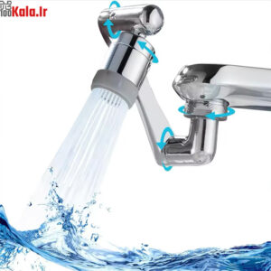 سر شیر آب چرخشی مدل بازویی