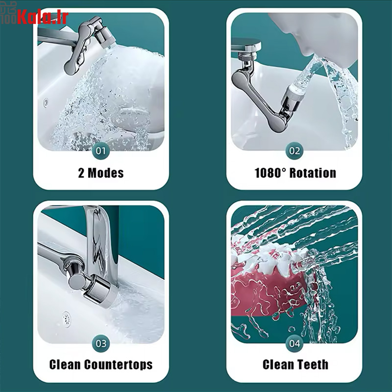 سر شیر آب چرخشی مدل بازویی 3 سر شیر آب چرخشی مدل بازویی - Image 3