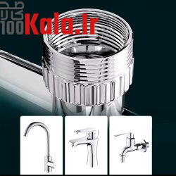 سر شیر آب چرخشی مدل بازویی 12 سر شیر آب چرخشی مدل بازویی - Image 12