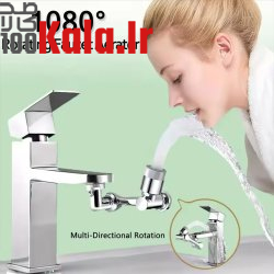 سر شیر آب چرخشی مدل بازویی 14 سر شیر آب چرخشی مدل بازویی - Image 14