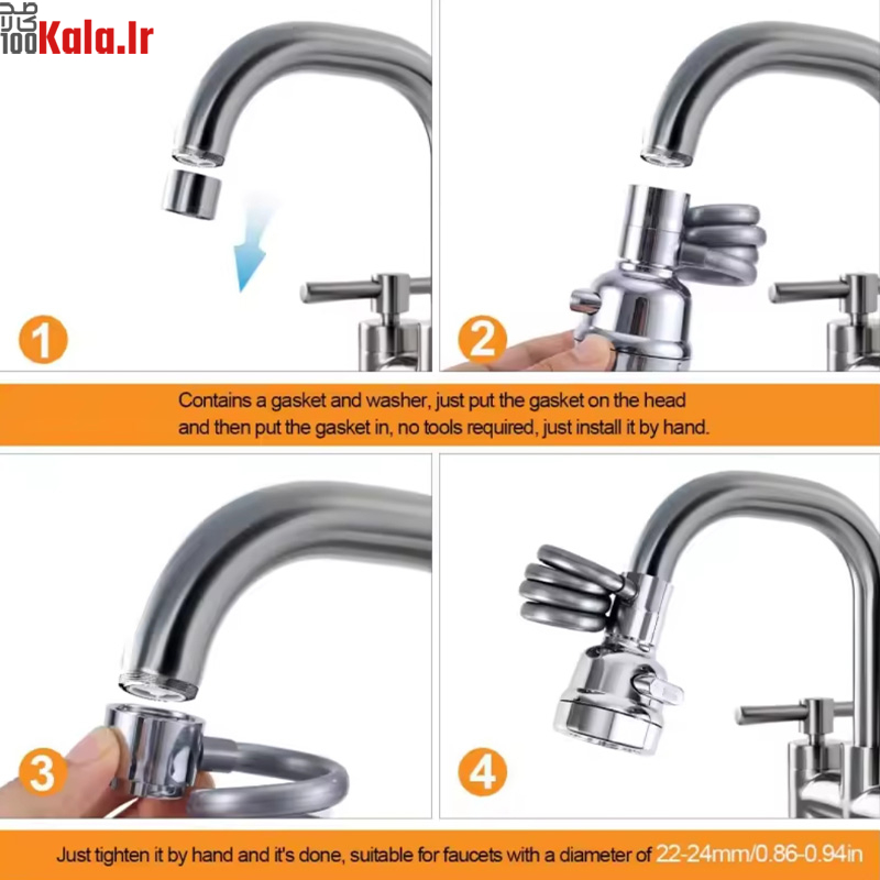 سر شیر شلنگ دار ظرفشویی و روشویی 3 حالته 5 سر شیر شلنگ دار ظرفشویی و روشویی 3 حالته - Image 5