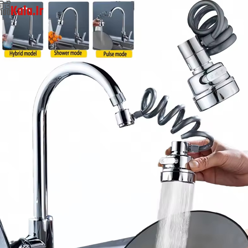 سر شیر شلنگ دار ظرفشویی و روشویی 3 حالته 6 سر شیر شلنگ دار ظرفشویی و روشویی 3 حالته - Image 6