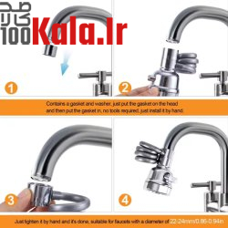 سر شیر شلنگ دار ظرفشویی و روشویی 3 حالته 12 سر شیر شلنگ دار ظرفشویی و روشویی 3 حالته - Image 12