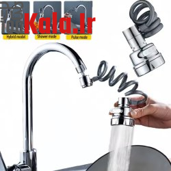 سر شیر شلنگ دار ظرفشویی و روشویی 3 حالته 13 سر شیر شلنگ دار ظرفشویی و روشویی 3 حالته - Image 13