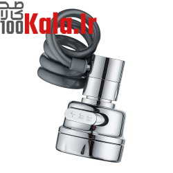 سر شیر شلنگ دار ظرفشویی و روشویی 3 حالته 15 سر شیر شلنگ دار ظرفشویی و روشویی 3 حالته - Image 15
