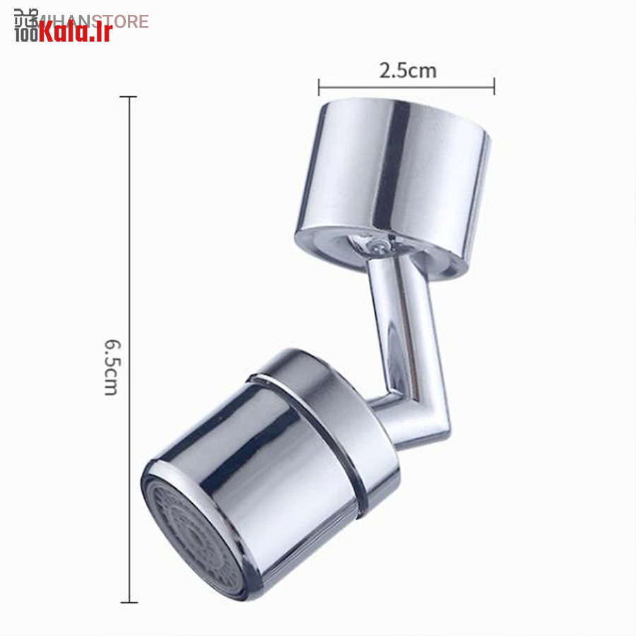 سر شیر چرخشی 360 درجه 6 سر شیر چرخشی 360 درجه - Image 6