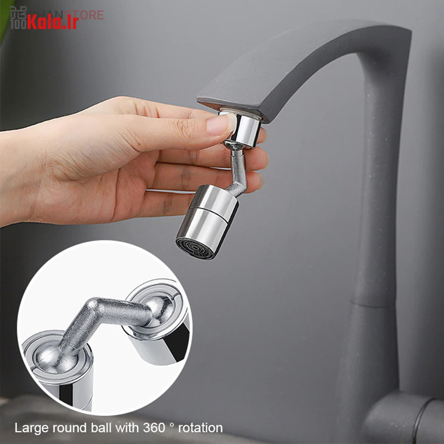 سر شیر چرخشی 360 درجه 16 سر شیر چرخشی 360 درجه - Image 16