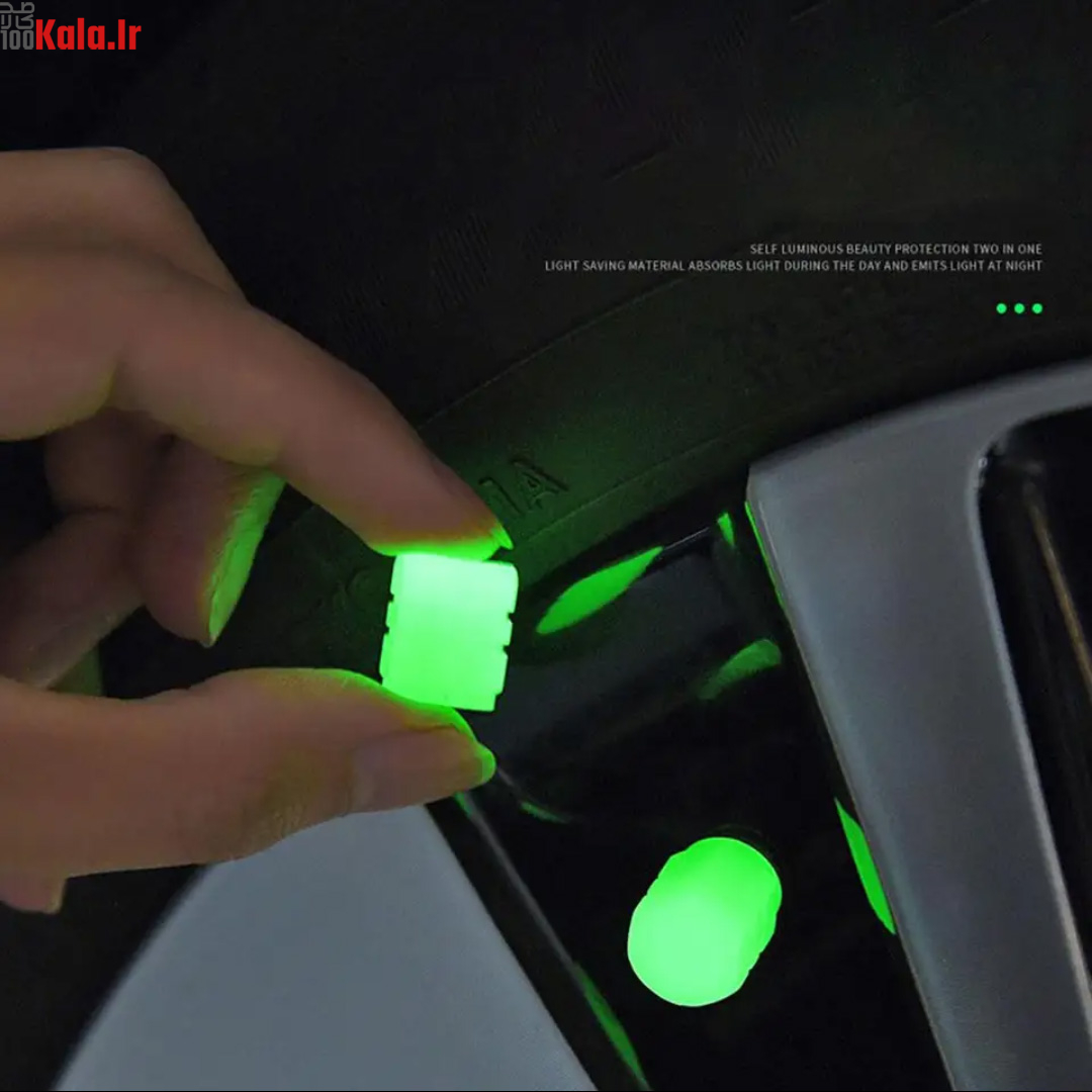 سر والف شبرنگ خودرو و موتورسیکلت بسته 4 عددی 6 سر والف شبرنگ خودرو و موتورسیکلت بسته 4 عددی - Image 6