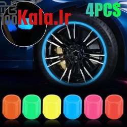 سر والف شبرنگ خودرو و موتورسیکلت بسته 4 عددی 8 سر والف شبرنگ خودرو و موتورسیکلت بسته 4 عددی - Image 8