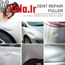 سر والف شبرنگ خودرو و موتورسیکلت بسته 4 عددی 11 سر والف شبرنگ خودرو و موتورسیکلت بسته 4 عددی - Image 11